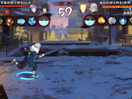 锐评0婵恋爱事件!全网最细致分析! #火影忍者手游 #火影手游 #火影 #0婵 #火影忍者