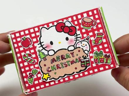 超迷你圣诞随心配打包🎄还是kitty哒🐱 🎄圣诞节到了
💝浅浅给好闺闺打包一份圣诞kitty随心配#手工diy #手工 #圣诞节 #随心配 #手工圣诞礼物
