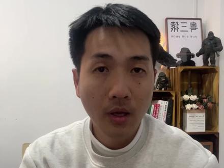 分享广东事业编薪酬待遇【珠三角篇】 #广东事业编