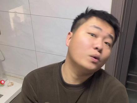 蜂蜜谁谁教程来了 #一般人不告诉他 还想学什么告诉航子