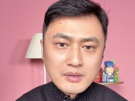 混子哥边画边讲:《山海经》里的马 #抖音知识年终大赏 #山海经 #神兽 #传统文化 #马