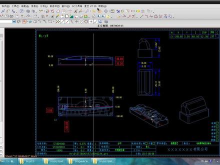UG编程星空外挂图纸工具-打印-批量转2D #UG #UG编程 #上热门 #涨知识 #涨粉 #模具 #机械