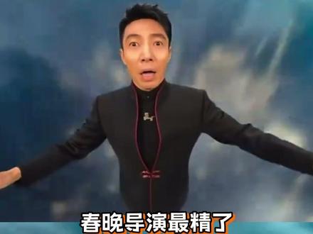 邓超:哥还是有实力的吧 #邓超 #邓超魔丸变灵珠