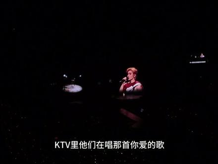 小侯的新歌首唱《怎么能》~ 6.29 20:03见!#侯明昊 #侯会有期 #音乐分享 #怎么能 #侯明昊演唱会