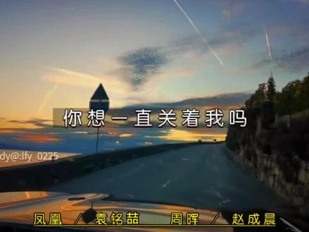 【提灯映桃花】禽—兽—是—谁—我—不—说
#广播剧