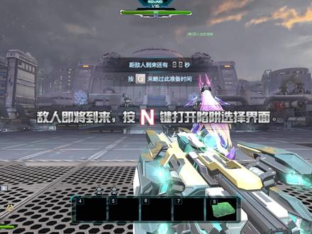 18核能电站单人平民50格子打法#逆战塔防