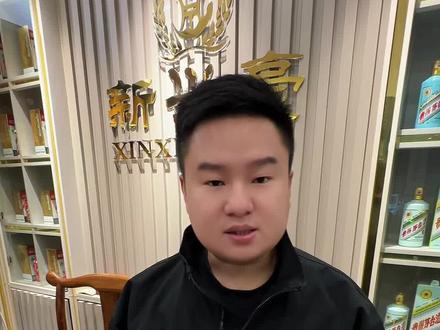 白利群真假鉴定方法#利群 #白利群 #真假辨别