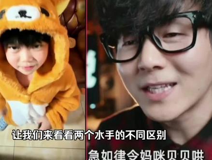 水手听完变水鬼#水手说#水手#听完你就知道该给谁听了