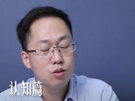 危大#工程 怎么批?你知道么?#学浪计划 @抖音教育站