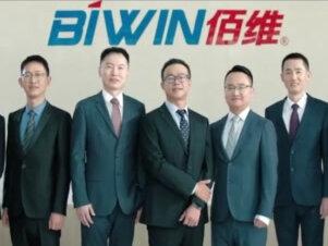 佰维存储:AI时代,存储模组龙头升级存储方案解决商和先进封测平台的转型
#存储方案 #先进封装 #AI半导体 #存储