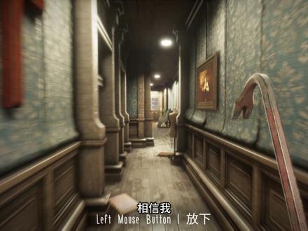 鬼修女:“家里闹人啦” #steam游戏 #恐怖游戏 #鬼修女