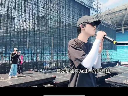 如果看完这个视频你还能磕xl
料太多了 大概选了几个剪出来
#时代少年团#贺峻霖#翔霖#体面#追星