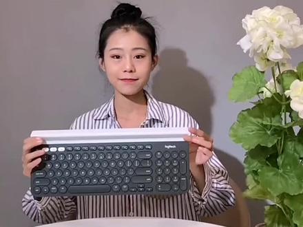 罗技K780,外形设计超酷的键盘,你心动了吗 #无线键盘 #轻松切换设备 #罗技 @抖音小助手