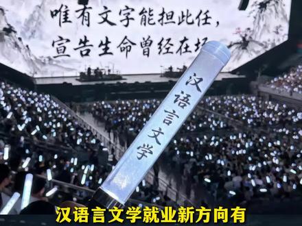 出口成诗又被“李白”的才华惊艳到了!#河头老街#李白#唐山#大唐百戏园#旅游