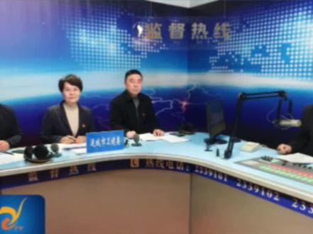 现在还能办理独生子女证吗#独生子女证#办理#资料