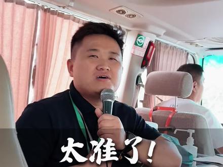 地理决定性格,河南人地处中原,各家思想汇聚于此,造就了河南人中庸的性格特点,大家觉得宗山老师说的对吗?#河南人 #河南dou知道 #新东方 #新东方老师