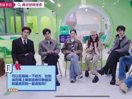 谁能不爱这个芭比公主呢
#迪丽热巴#开始推理吧#热巴#名场面#综艺