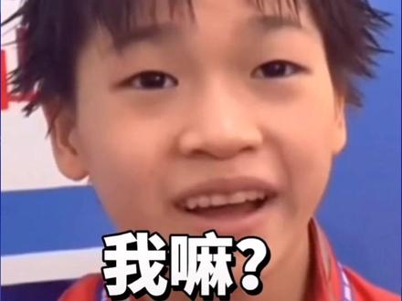 跳水小将全红婵十米台单人8.4预赛,8.5决赛.大家给妹妹加油哦#奥运会 #跳水 #中国队yyds