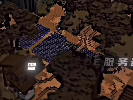 #我的世界 我的世界黑手党盔甲教学