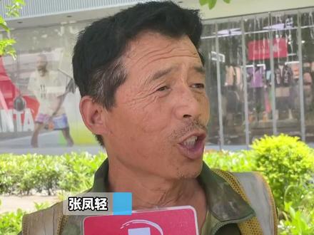 山东大哥到河南寻找30多年前的老战友,曾一起在洛阳当兵,家应该是在郑州二七区。