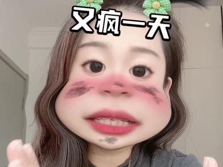 #上门取件 #快递 #退货 #上热门 #日常分享 每日更新不同奇葩