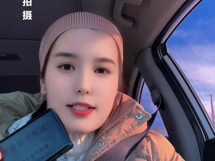 #真实生活分享官 #驾驶证分数清零