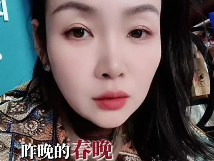 你看完了吗?你看懂了吗!#春晚#2026