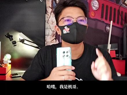 一加Ace2Pro隐藏的售后模式和工程模式。#一加ace2pro #一加手机