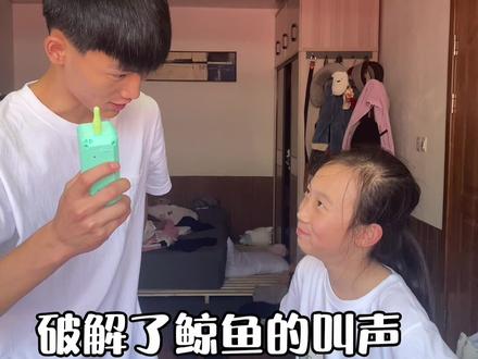 这 让我很难过啊#叶浩宇的生活碎片 @y 航玮