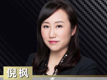 一分钟视频,带你了解SAP标准成本功能逻辑与概念!集团企业实现日清日结,实际成本一目了然!@抖音 @DOU+小助手
#SAP #财务 #成本管控