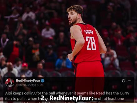 火箭队最新资讯:谢泼德应该回归首发吗? #火箭队 #休斯顿火箭 #杜兰特 #阿门汤普森 #谢泼德