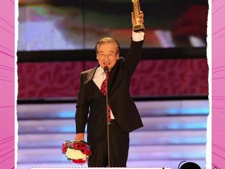 演员的终点,是观众还记得你。 #李顺载 #李顺才 #搞笑一家人