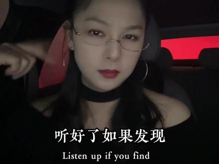 遇到这种女人赶紧跑,别回头! #情感 #恋爱 #直男必看