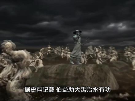 一分钟了解姓氏——徐姓#姓氏#姓氏起源#一分钟了解姓氏#姓氏文化#姓氏介绍