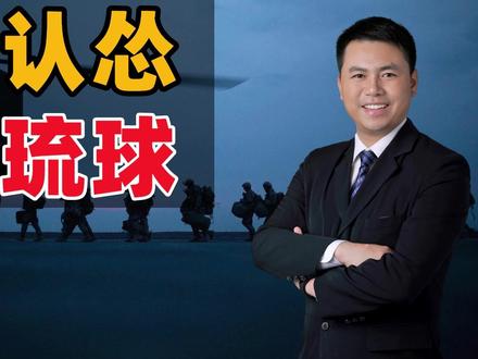 荷兰派人赴华!认怂暂停禁令