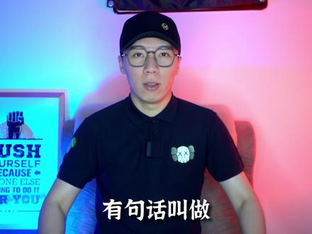 为什么,仗义多为屠狗辈,负心总是读书人 #情感 #心理 #负心 #薄情
