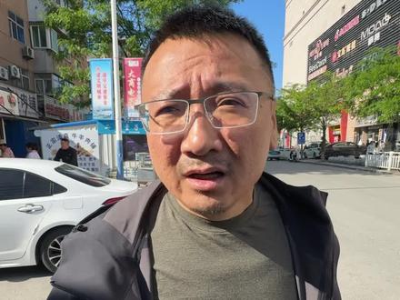 辽阳几十年的老特产一定要尝尝