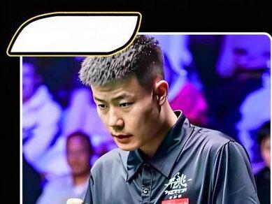 张堃鹏乔氏五百万首战对战牛壮,状态好到爆炸#张堃鹏 #牛壮 #台球