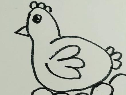母鸡下蛋哈哈#简笔画 #15秒学会一个新技能