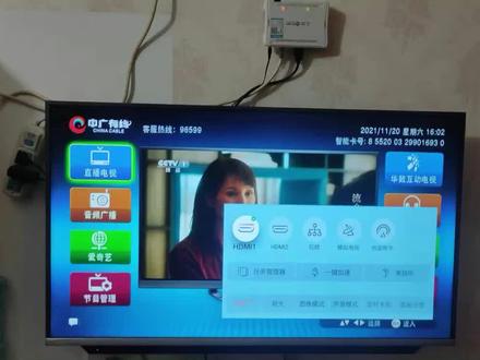 好用的机顶盒免费看电视 b26b3c7b6011c98cf3b7de826131a15c~tplv-dy-resize-origshort-autoq-75:330.jpeg?x-expires=1996250400&x-signature=kTtUH8wk5rFN27uImFNDeoQmuDA%3D&from=3213915784&s=PackSourceEnum_AWEME_DETAIL&se=false&sc=cover&biz_tag=pcweb_cover&l=20230408025456BB3F54BEB8DBF734C6A2