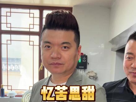 炒豆渣教程分享#豆渣 #做法