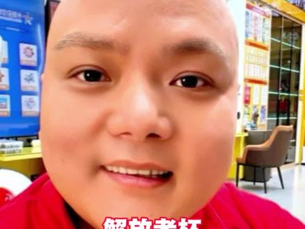 解放者杯 德尔瓦耶vs罗萨里奥 我们期待球队的核心球员给我们带来更好的观赛体验!
1号 莫伊塞斯·拉米雷斯
位置:守门员
特点:厄瓜多尔国门,门线反应敏捷,扑救功底扎实,应对近距离射门与点球表现出色。
2号 路易斯·塞戈维亚
位置:右后卫
特点:防守站位稳妥,拼抢积极,往返能力强,边路传中具备威胁,攻防表现均衡。
#足球比赛 #足球分析 #解放者杯 #德尔瓦耶独立vs罗萨里奥中央