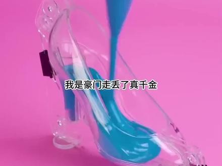 暖暖偏宠,🔍出来的第一个就是哦,面废完结可冲#团宠 #哥哥 #意想不到的结局