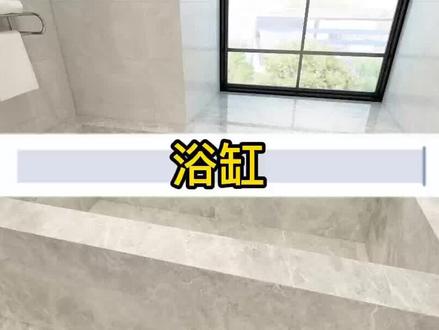 酷家乐中如何手动绘制鱼缸#酷家乐 #酷家乐培训 #酷家乐学习 #酷家乐班 #酷家乐培训班