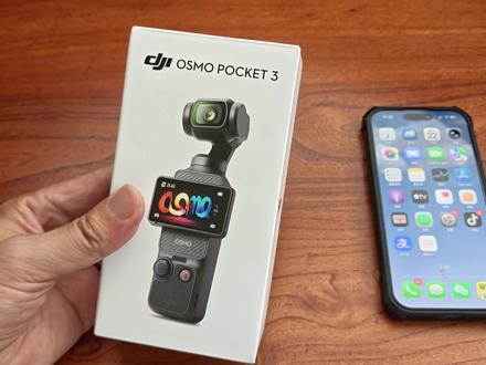 大疆pocket3激活详细操作说明 #大疆运动相机pocket #大疆pocket3