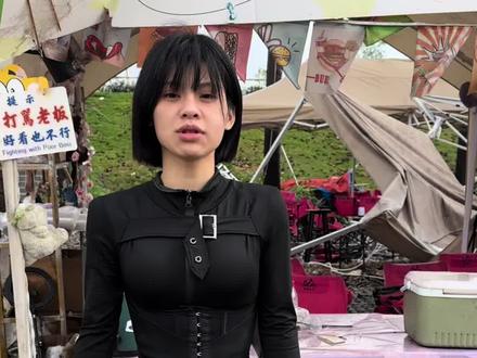 从此以后水闸再无蒋宝茶档!#骑行vlog #抖音商城