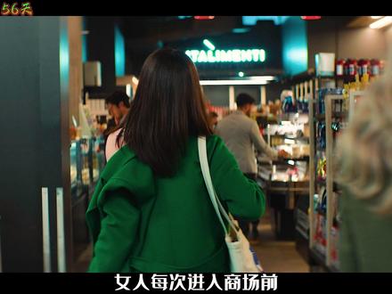 2026最新悬疑惊悚美剧《56天》01 最好的猎手,往往都是以猎物的身份出现#青年创作者成长计划 #抖音精选 #了不起的精讲团 #56天 #新片速推