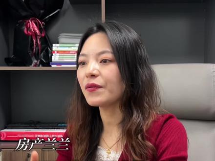 房贷能退钱了,千万别错过!3月开始退税了!#退税#房贷#老百姓关心的话题#个人所得税优惠