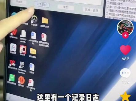 无限升级版5053数据线,修理厂,好改装店,车行用,完美拉数据拉log!!!包售后安装软件技术支持,需要直接联系!非诚勿扰!!!非诚勿扰!!!!#汽车电子技术 #检测设备 #专业维修 #汽车电子 #汽车维修技术