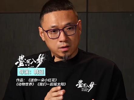 刚柔并济,战无不利#电影星河入梦 #王鹤棣 #宋茜 #春节看电影上热门 #新春欢乐观影计划